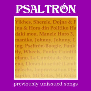 Psaltron-5-Unissued-Songs-300x300